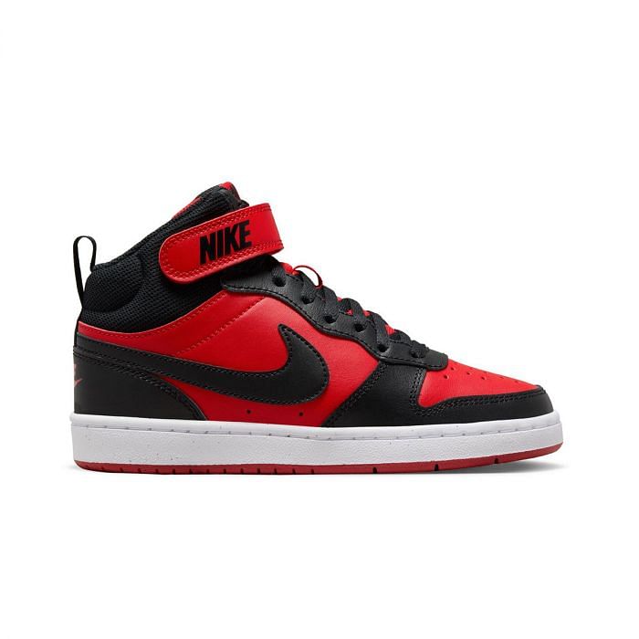 Scarpe lebron james bambino shop