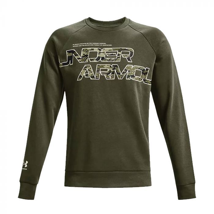 Saldi felpe under armour online