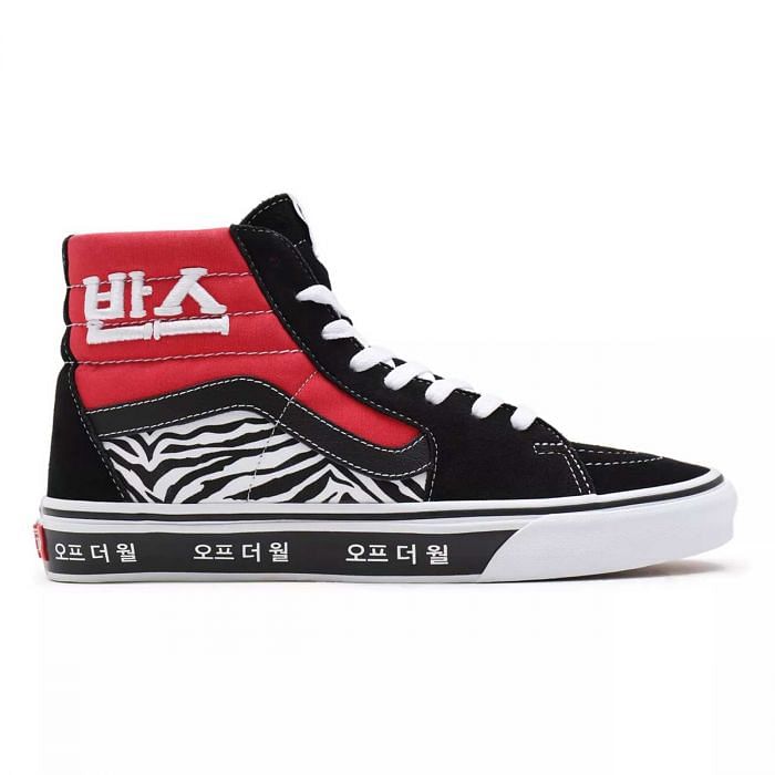 VANS SK8 HI KOREAN TYPOGRAPHY DONNA 043563101 9HW RACING RED TRUE Tutte Sneaker Scarpe