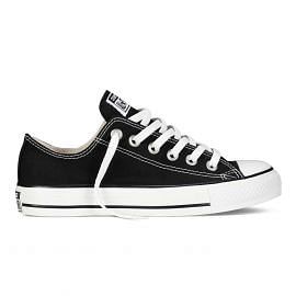 Converse maxi sport discount
