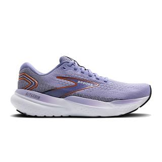 Brooks glycerin fashion 15 prezzo