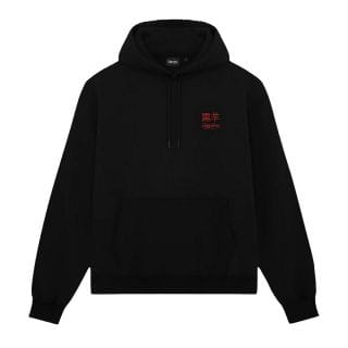 Dolly Noire Sw1016 Felpa Con Cappuccio Tatsu Street Style Uomo