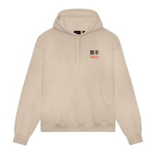 Dolly Noire Sw1024 Felpacon Cappuccio Cyber Kaeru Nyobo Street Style Uomo