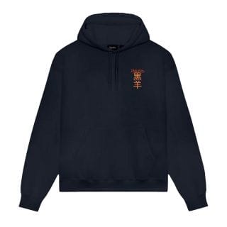 Dolly Noire Sw1044 Felpa Con Cappuccio Hoo Street Style Uomo