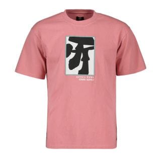 Edwin 45mc0000316 T-shirt Shrooms Casual Uomo
