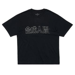 Edwin I037358 T Shirt Over Robot Casual Uomo