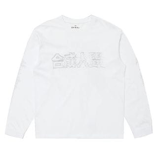 Edwin I037369 T Shirt Over Robot Ls Casual Uomo