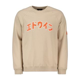 Edwin I32501 Felpa Girocollo Over Katakana Retro Casual Uomo