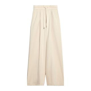 Max Mara Weekend Romagnafw24 Pantalone Morbido In Jersey Donna Casual Donna