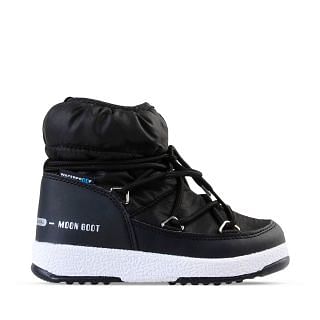 Doposci nike online