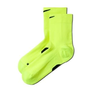 Nike Hv6935 Calze Running Midweight Crew Abbigliamento Running Uomo