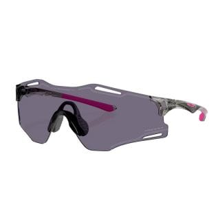 Oakley Oo9512d Occhiali Cybr Zero Prizm™ Grey Accessori Running Uomo