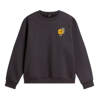 The North Face Nf0a8jb5rhi Felpa Giro U Gear Up Get Out Rlx Street Style Uomo