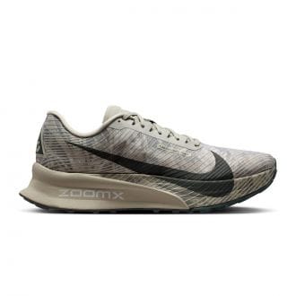 Nike Acg Hf5668 Acg Ultrafly Trail Trail Running Running Uomo