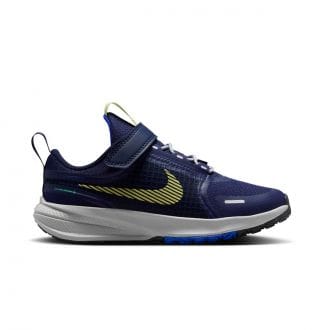 Nike Io2336 Star Runner Tutte Sneaker Junior