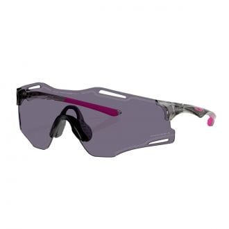 Oakley Oo9512d Occhiali Cybr Zero Prizm™ Grey Accessori Running Uomo