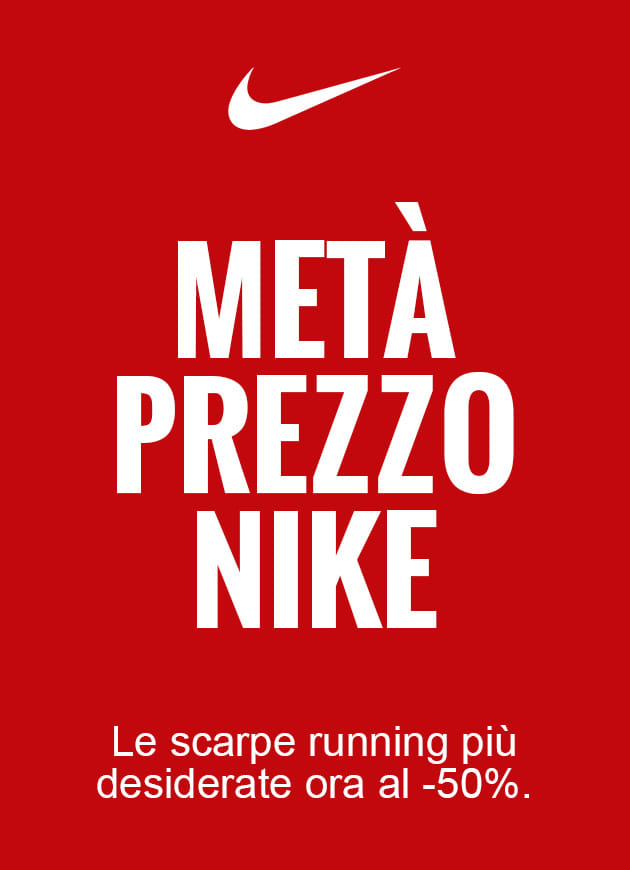 Nike Running -50%