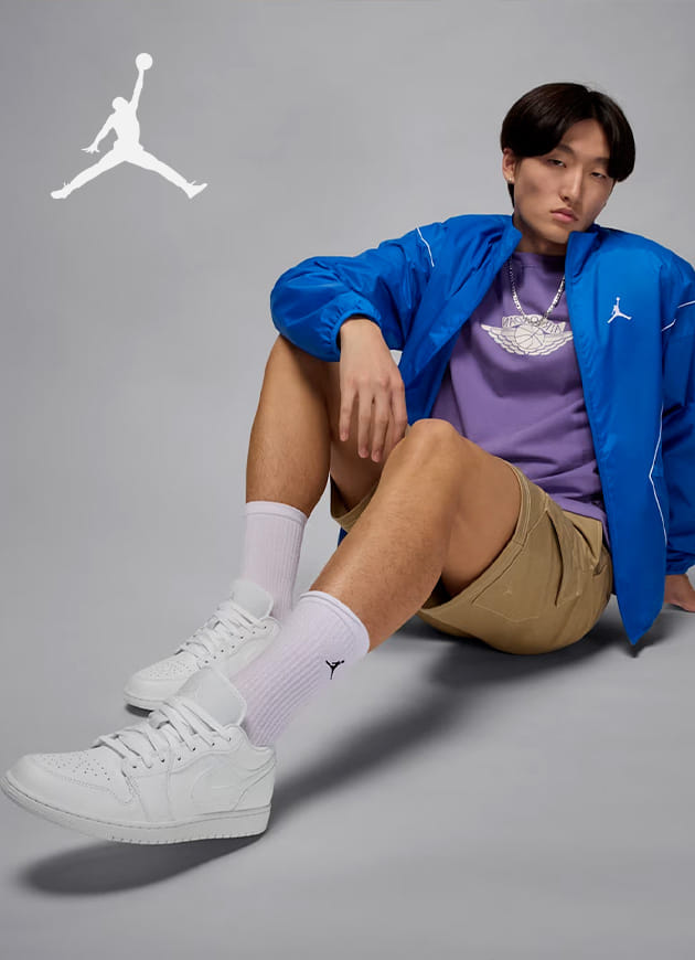 Nike Jordan style